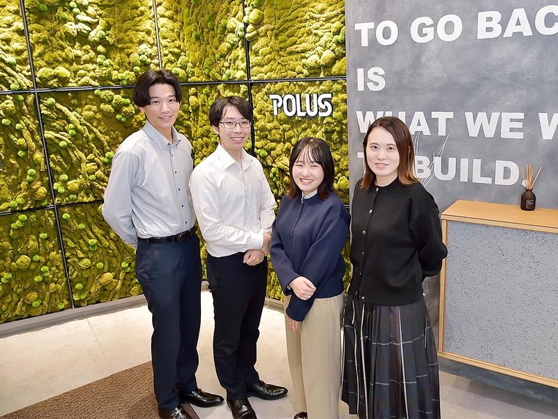 ポラスマイホームプラザ株式会社のアルバイト・バイト求人情報-02