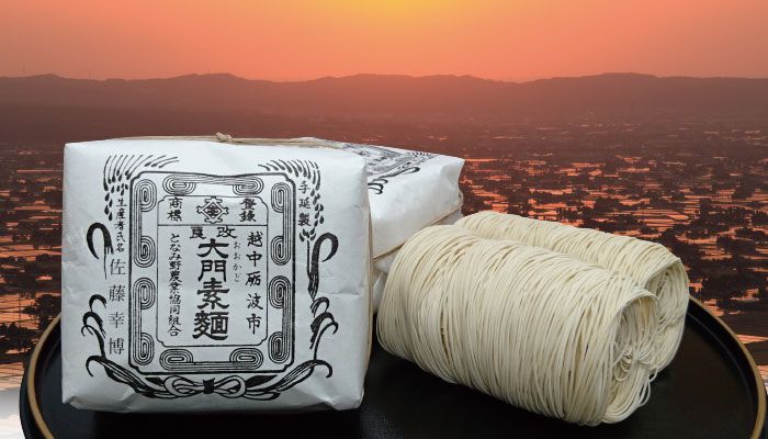 株式会社　柿里の求人・転職情報