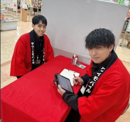 株式会社ダイスラインの求人・転職情報