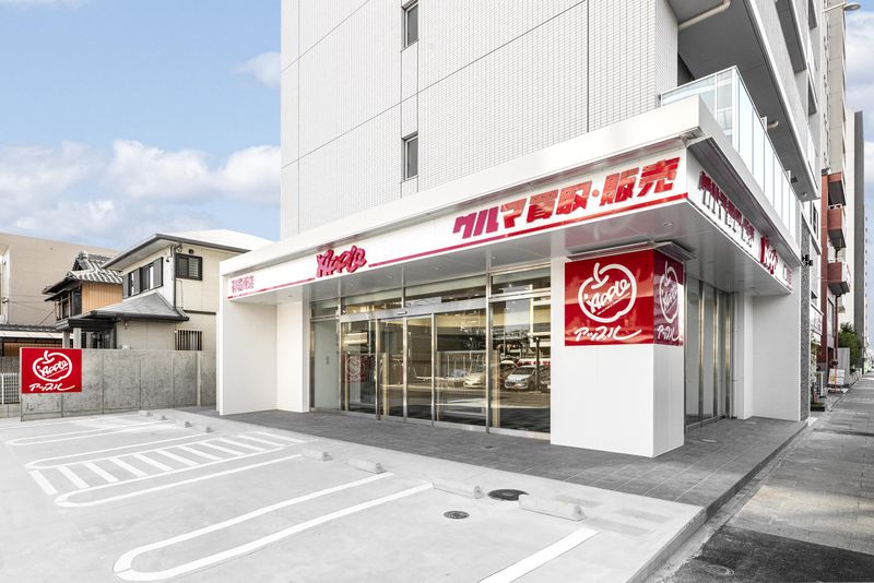 株式会社アップルコーポレーションのアルバイト・バイト求人情報-03