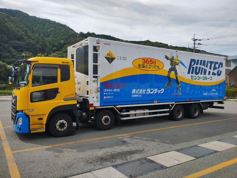 株式会社ランテックの求人・転職情報