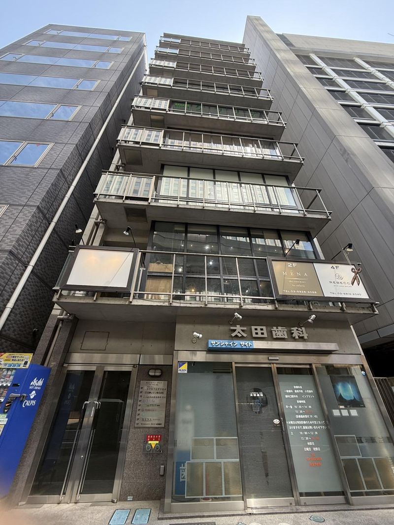 株式会社アライフリンクスのアルバイト・バイト求人情報-03