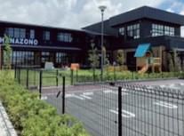 学校法人興福寺学園の求人・転職情報