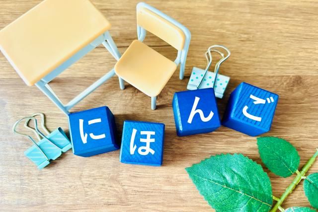 株式会社リンクスタッフ:大阪本社のアルバイト・バイト求人情報-03