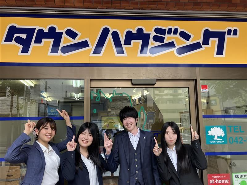 株式会社タウンハウジング-0003の求人・転職情報