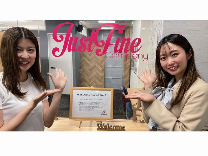 株式会社ジャ ストファインオフィス梅田オフィス/UM1766のアルバイト・バイト求人情報-02