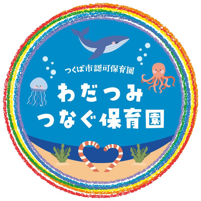 社会福祉法人つなぐの求人・転職情報