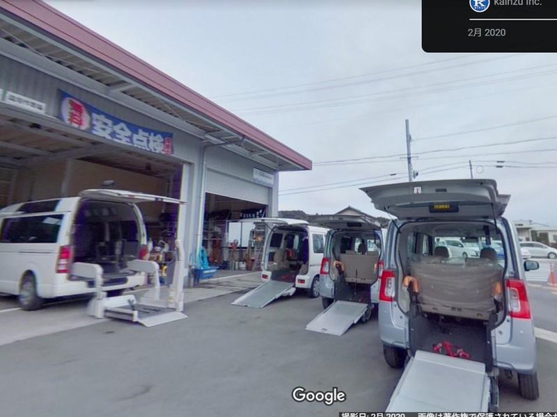 ウェルモビリティ牧之原店(福祉車両ヤマシタオート)のアルバイト・バイト求人情報-03