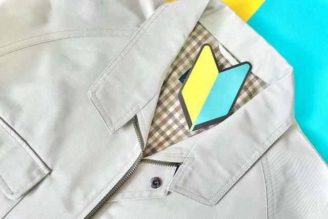 株式会社エイビス　No.1307のアルバイト・バイト求人情報-15