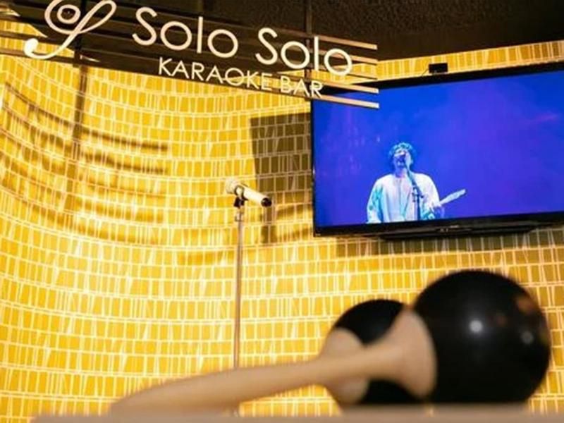 KaraokeBar Solo-Soloのアルバイト・バイト求人情報-02