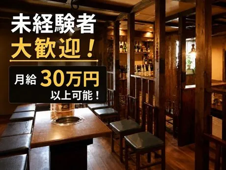 株式会社神戸石田屋の求人・転職情報