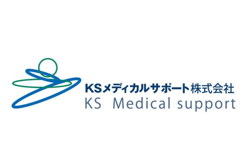 KSメディカルサポート株式会社のアルバイト・バイト求人情報-05
