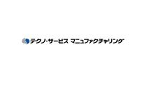 株式会社テクノ・サービスのアルバイト・バイト求人情報-02