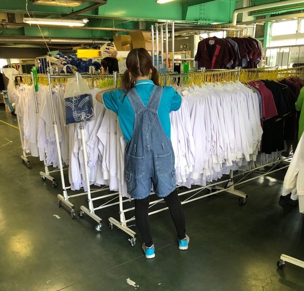 日光商事株式会社