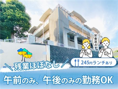 特別養護老人ホーム 今宿ホームのアルバイト・バイト求人情報-06