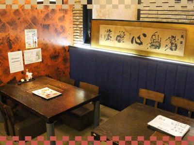 ChankoDining　安美　両国総本店のアルバイト・バイト求人情報-02