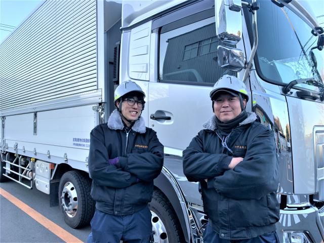 日野金属産業株式会社の求人・転職情報