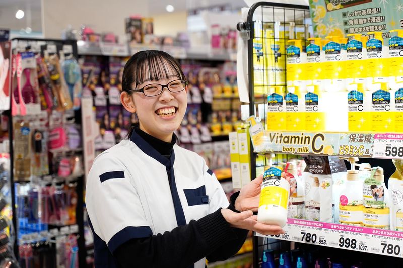 株式会社クリエイトエス・ディー