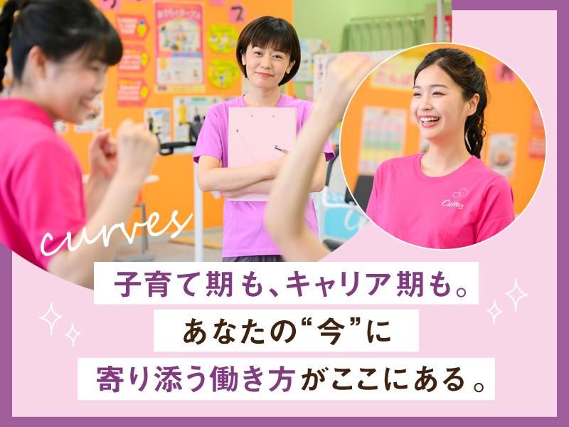 株式会社トップライジングの求人・転職情報