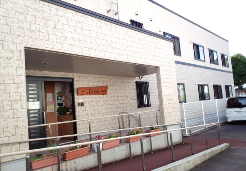 株式会社ニチイ学館の求人・転職情報