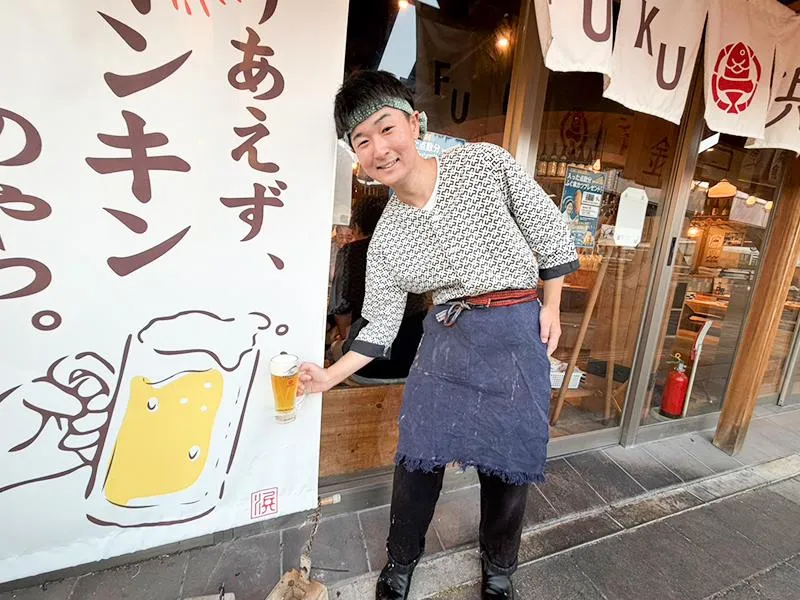 魚河岸酒場 FUKU浜金 金山店のアルバイト・バイト求人情報