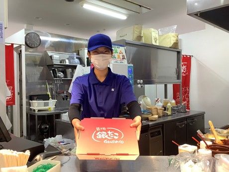 築地銀だこ　カリーノ菊陽店の求人2