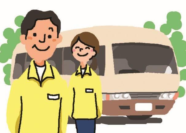 小田急オートサービス株式会社