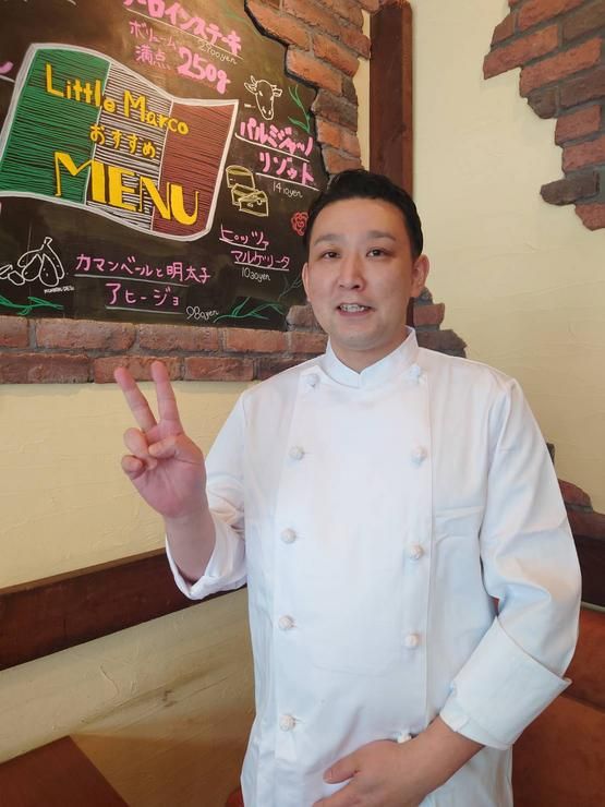 trattoria Little Marcoのアルバイト・バイト求人情報-02