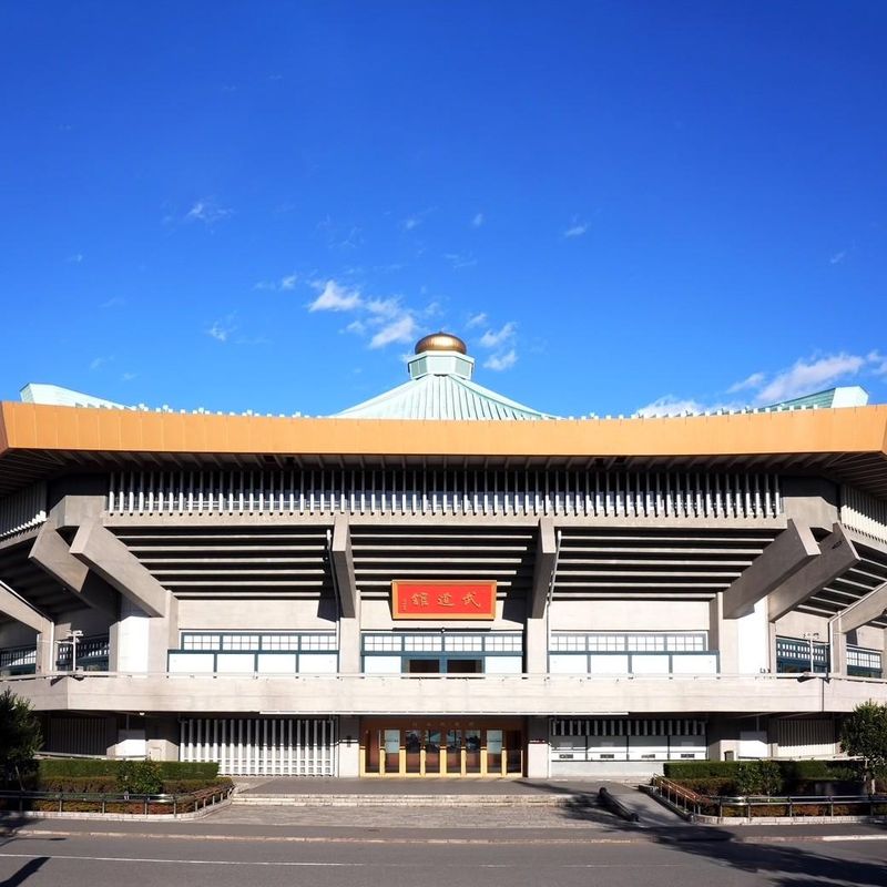 公益財団法人日本武道館の求人・転職情報