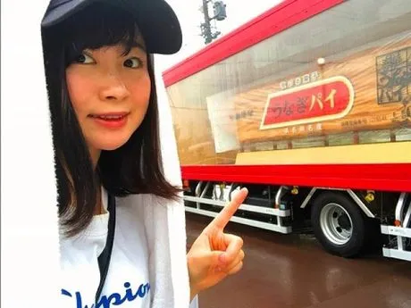 株式会社ヒューマニックのアルバイト・バイト求人情報