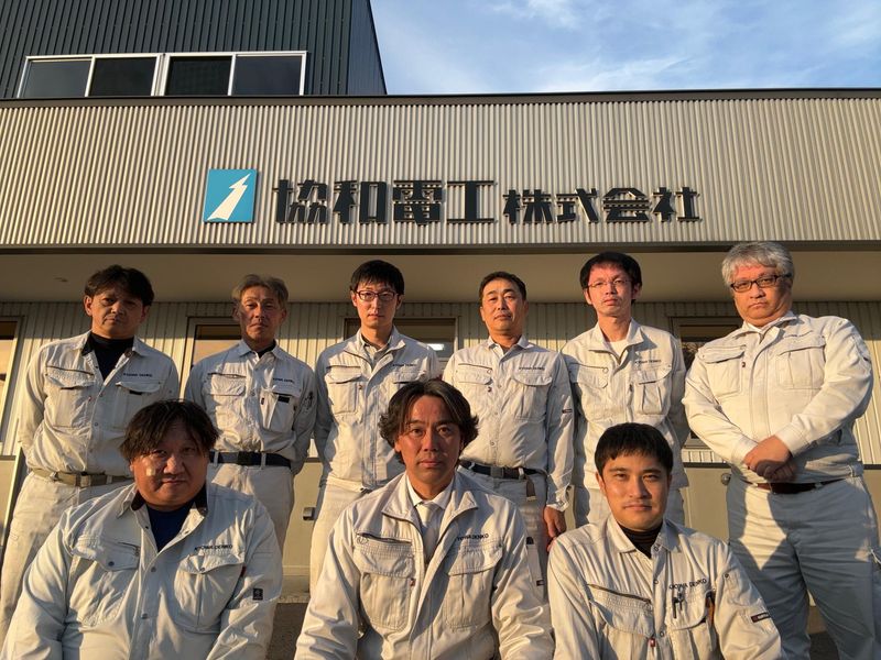 協和電工　株式会社　旭川支店のアルバイト・バイト求人情報-02