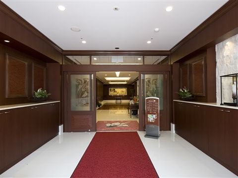 社会福祉法人正和会の求人・転職情報