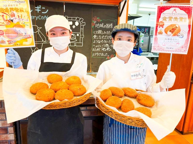 ペンギンベーカリー三木店のアルバイト・バイト求人情報-04