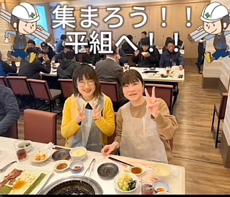 有限会社　平組のアルバイト・バイト求人情報-04