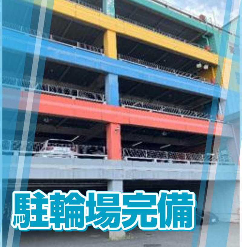 株式会社マルノウチ　大黒営業所のアルバイト・バイト求人情報-04