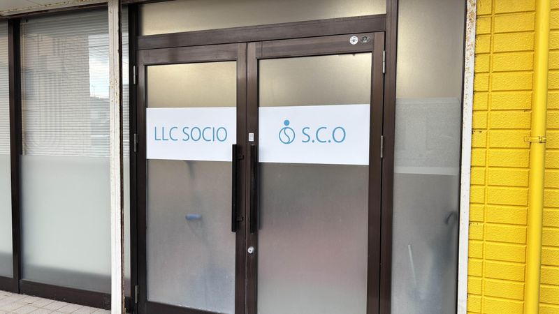 合同会社ソシオの求人・転職情報