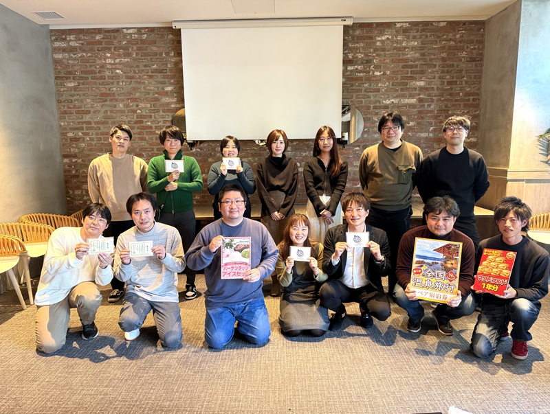 株式会社KAMINGのアルバイト・バイト求人情報-04