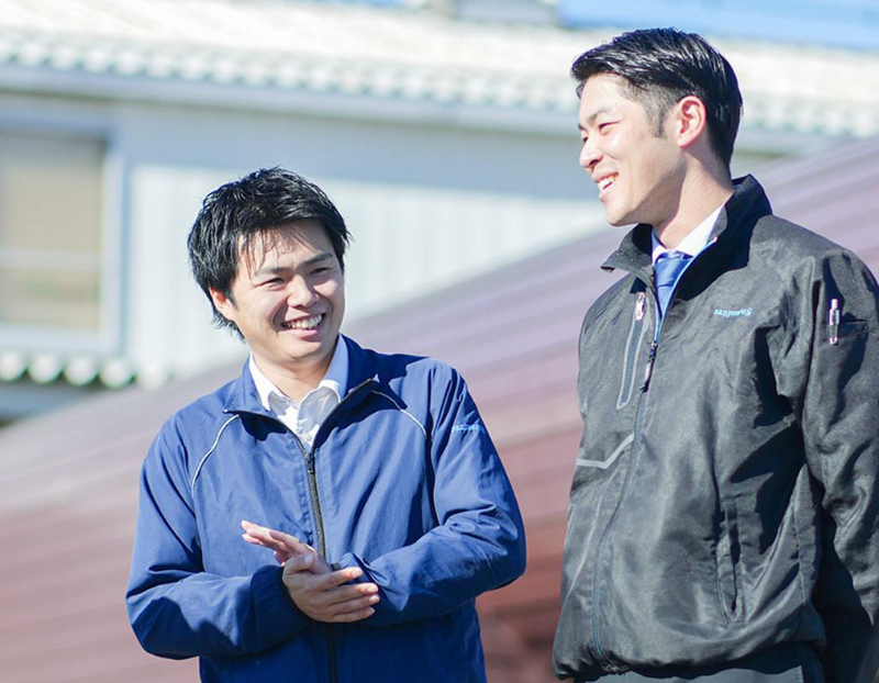 三洋商事株式会社