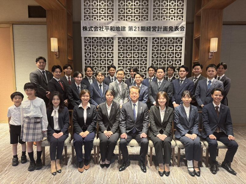 株式会社平和地建のアルバイト・バイト求人情報-03