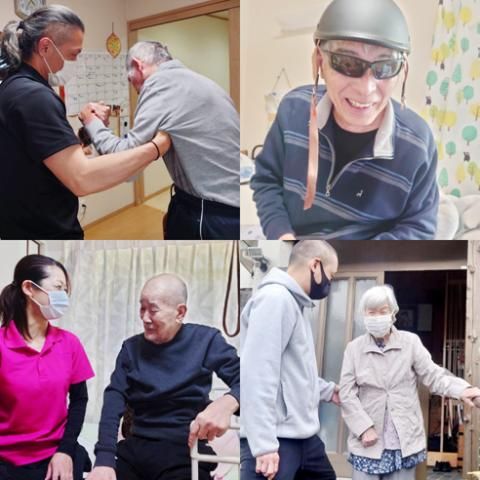 合同会社直人の求人・転職情報