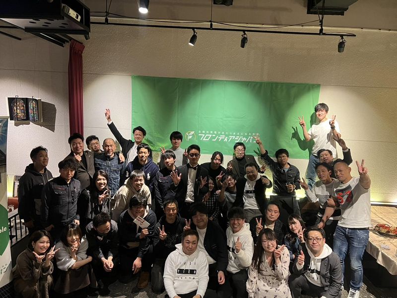フロンティアジャパン株式会社のアルバイト・バイト求人情報-03