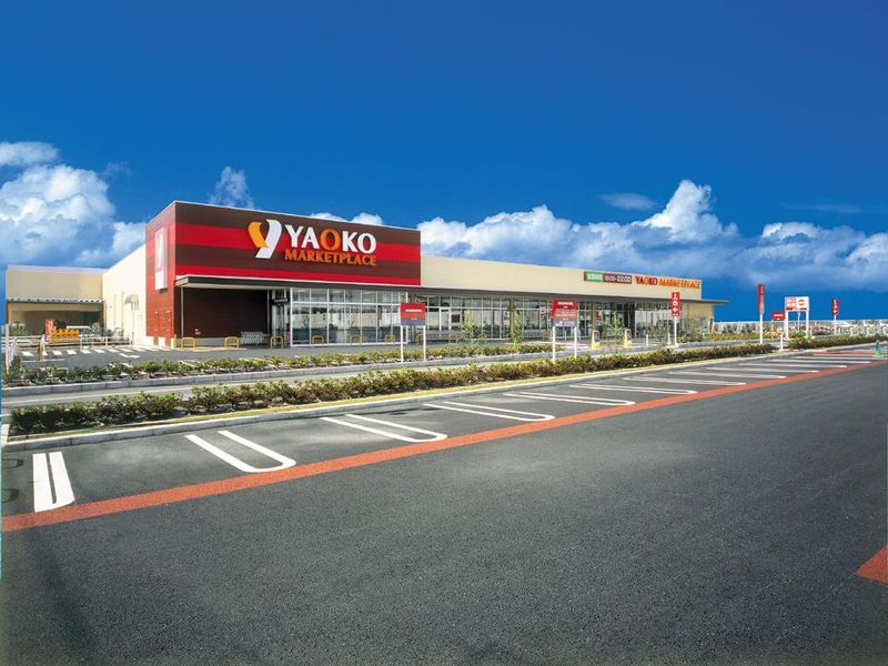 ヤオコー 川越的場店のアルバイト・バイト求人情報-04