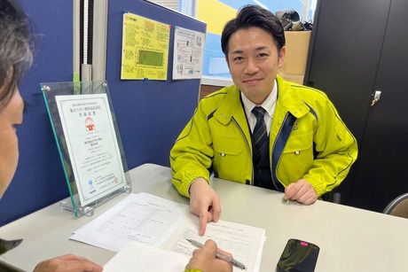 株式会社スワロー輸送の求人・転職情報