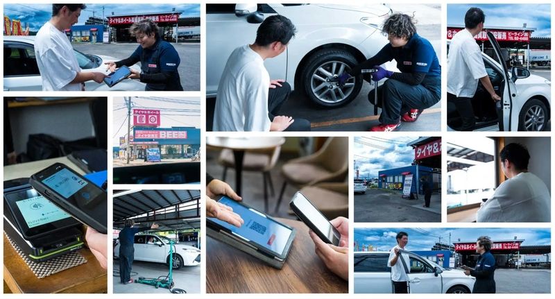 株式会社ピュ－マの求人・転職情報