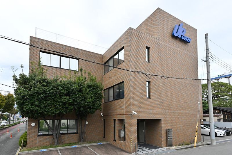 株式会社ユービーエムの求人・転職情報
