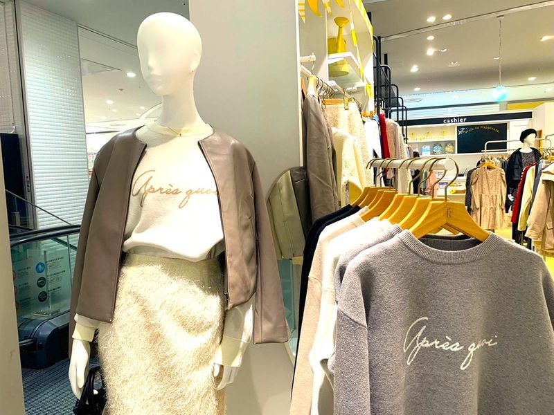 ロペピクニック イオンモール旭川駅前店のアルバイト・バイト求人情報-03