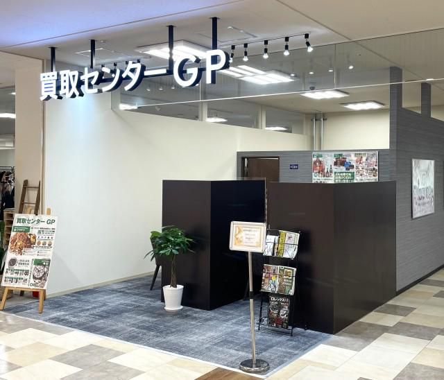 株式会社伊藤エージェンシーの求人・転職情報