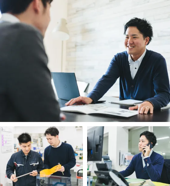 株式会社ダイナモ