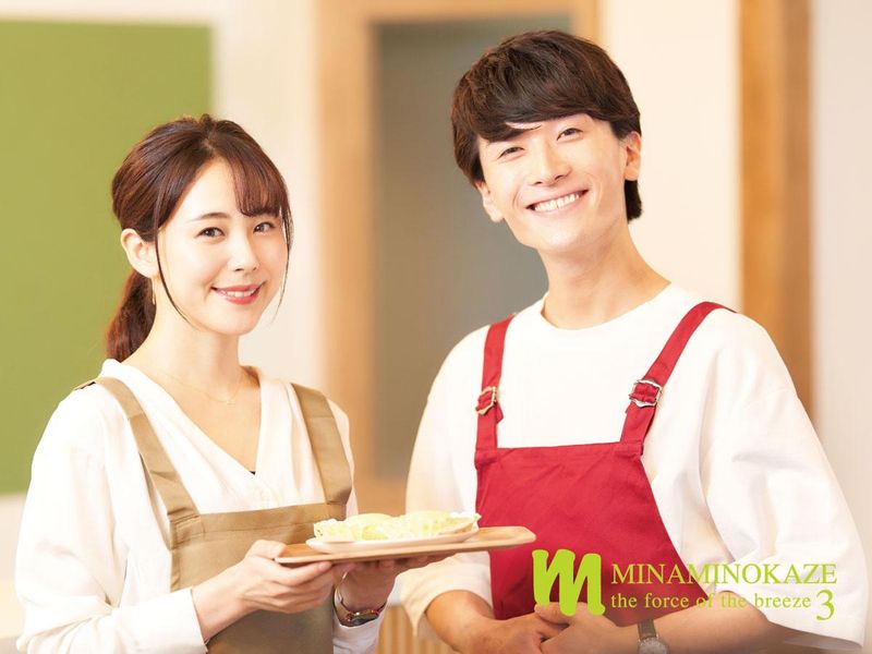 駒ヶ根観光株式会社のアルバイト・バイト求人情報-02