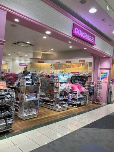 萬理産業株式会社の求人・転職情報